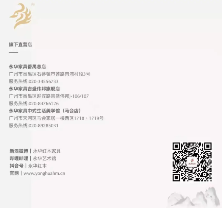 微信图片_20210805095517.png 微信图片_20210805095517.png