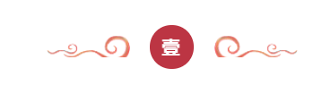 微信截图_20210814094625.png