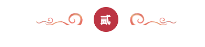 微信截图_20210814094707.png