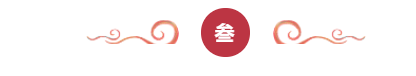 微信截图_20210814094828.png