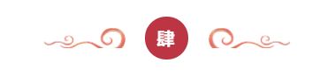 微信截图_20210814094902.png
