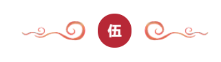 微信截图_20210814094938.png