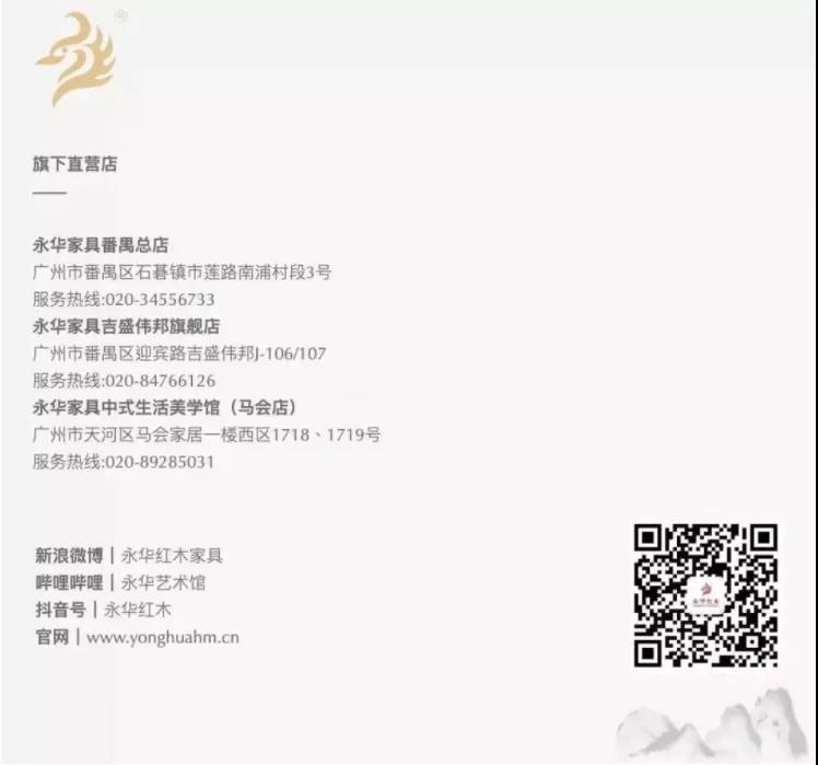 微信图片_20210826085425.jpg 微信图片_20210826085425.jpg