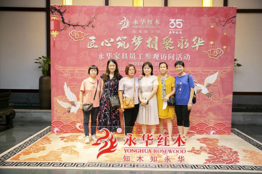 微信图片_20210922094514.jpg