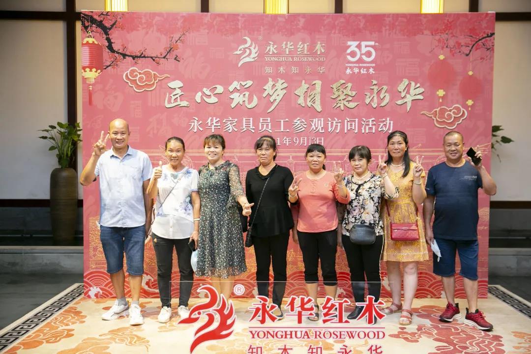 微信图片_20210922094518.jpg