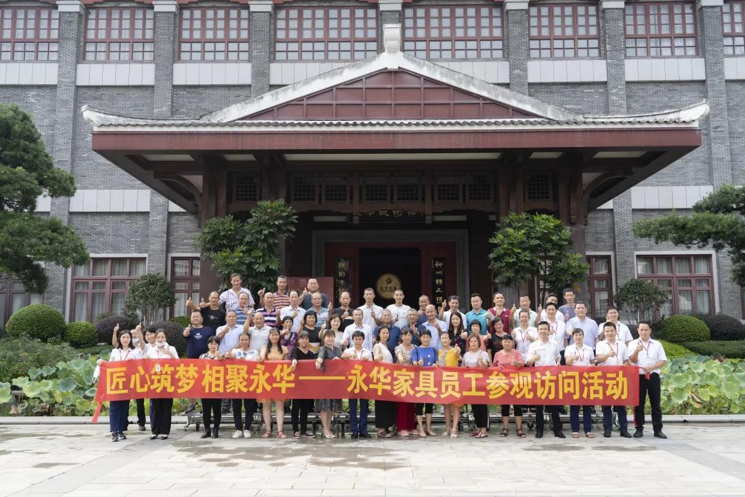 微信图片_20210922094521.jpg