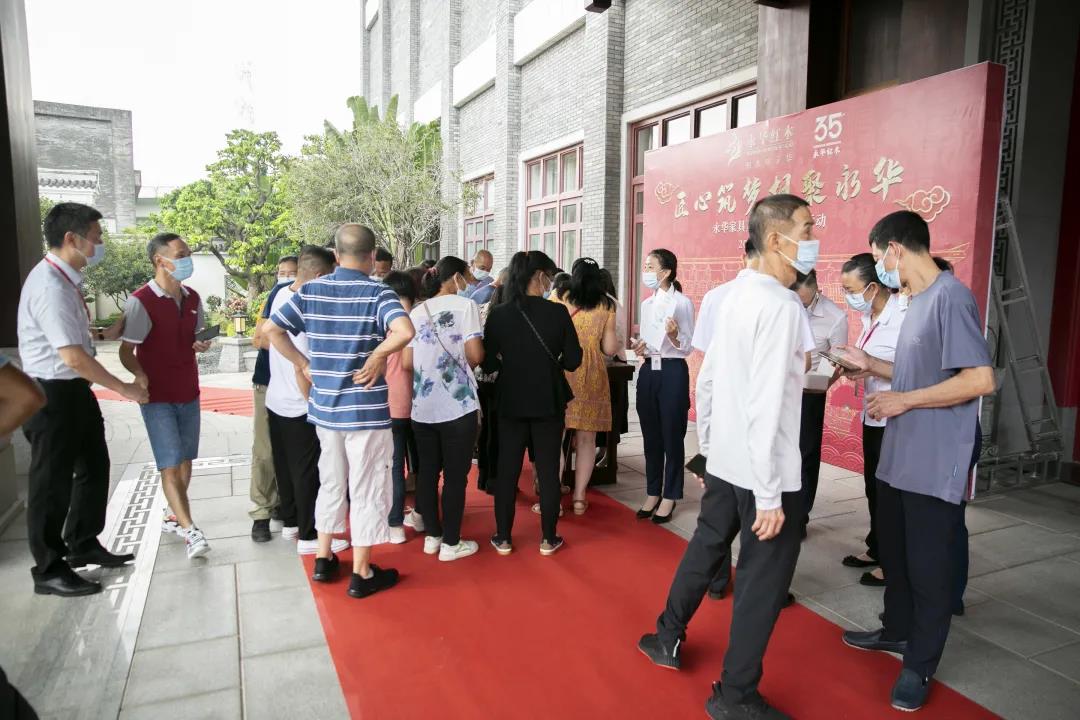 微信图片_20210922094525.jpg