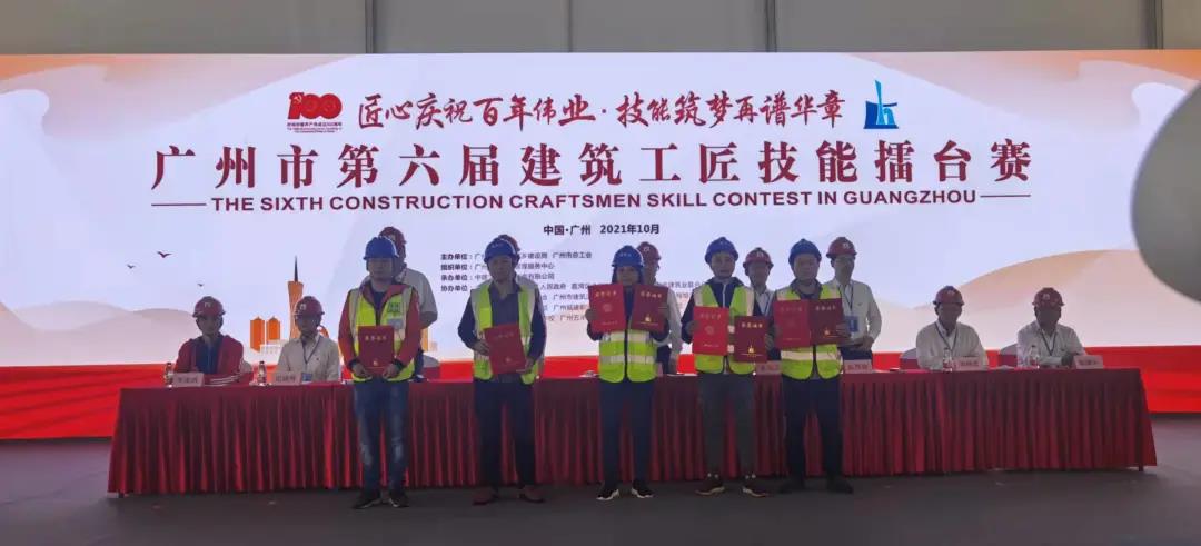 微信图片_20211101155628.jpg 微信图片_20211101155628.jpg