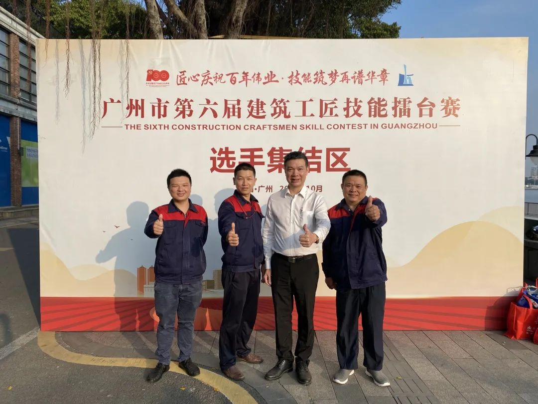 微信图片_20211101155850.jpg 微信图片_20211101155850.jpg